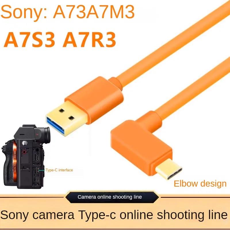 USB C Ÿ ũ ī޶, PC Կ  ̺ , A73, a7r3, a7m3